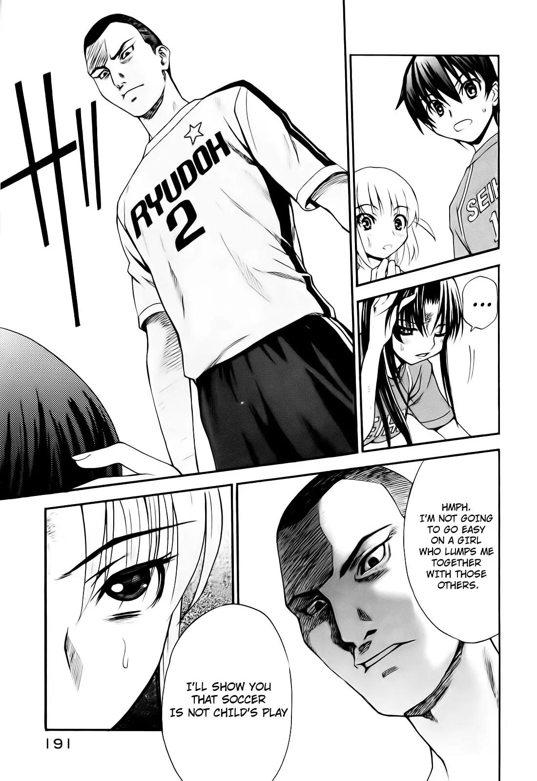 Shuukyuu Shoujo Chapter 7 page 39 - Chapter 7