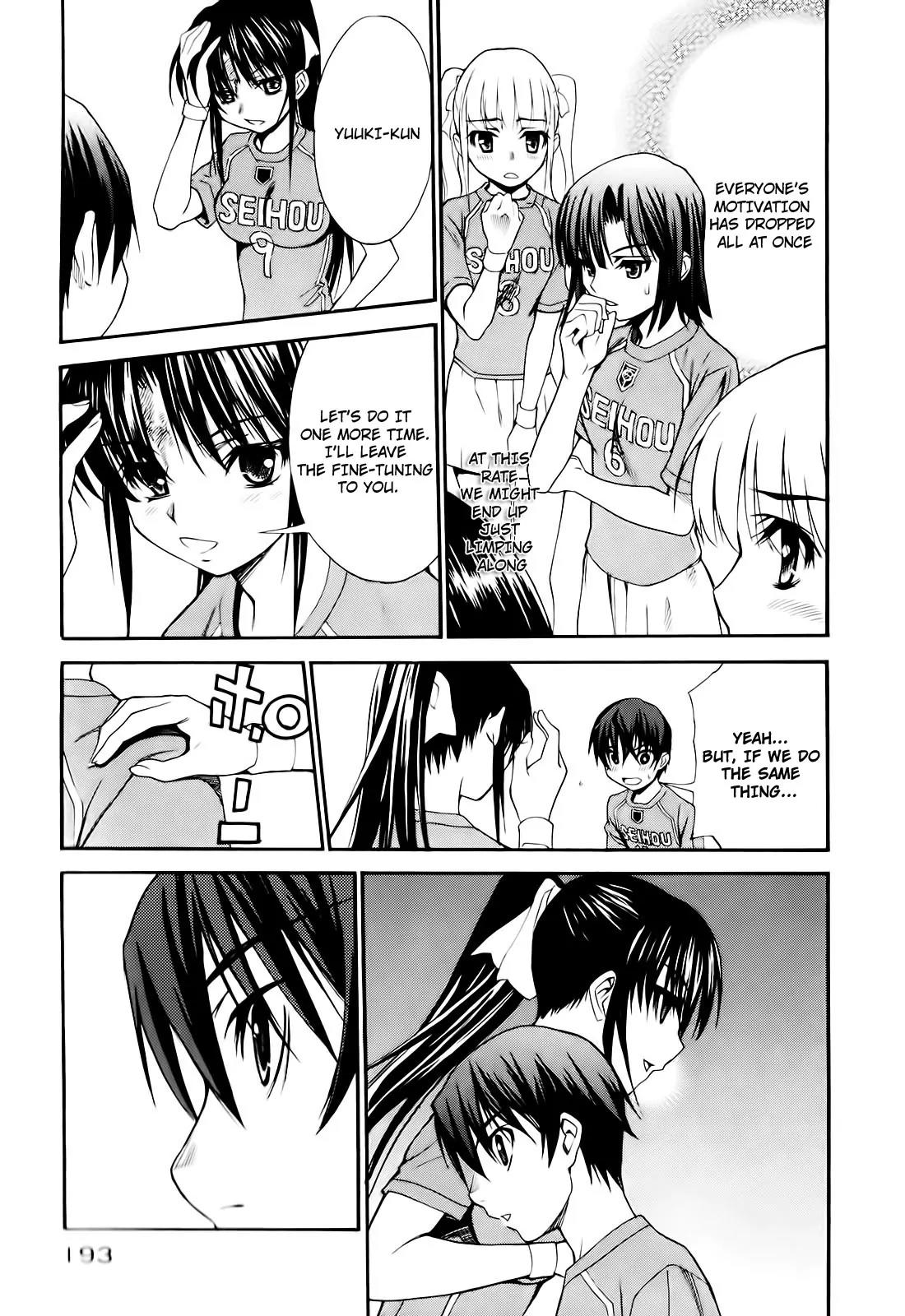 Shuukyuu Shoujo Chapter 7 page 41 - Chapter 7