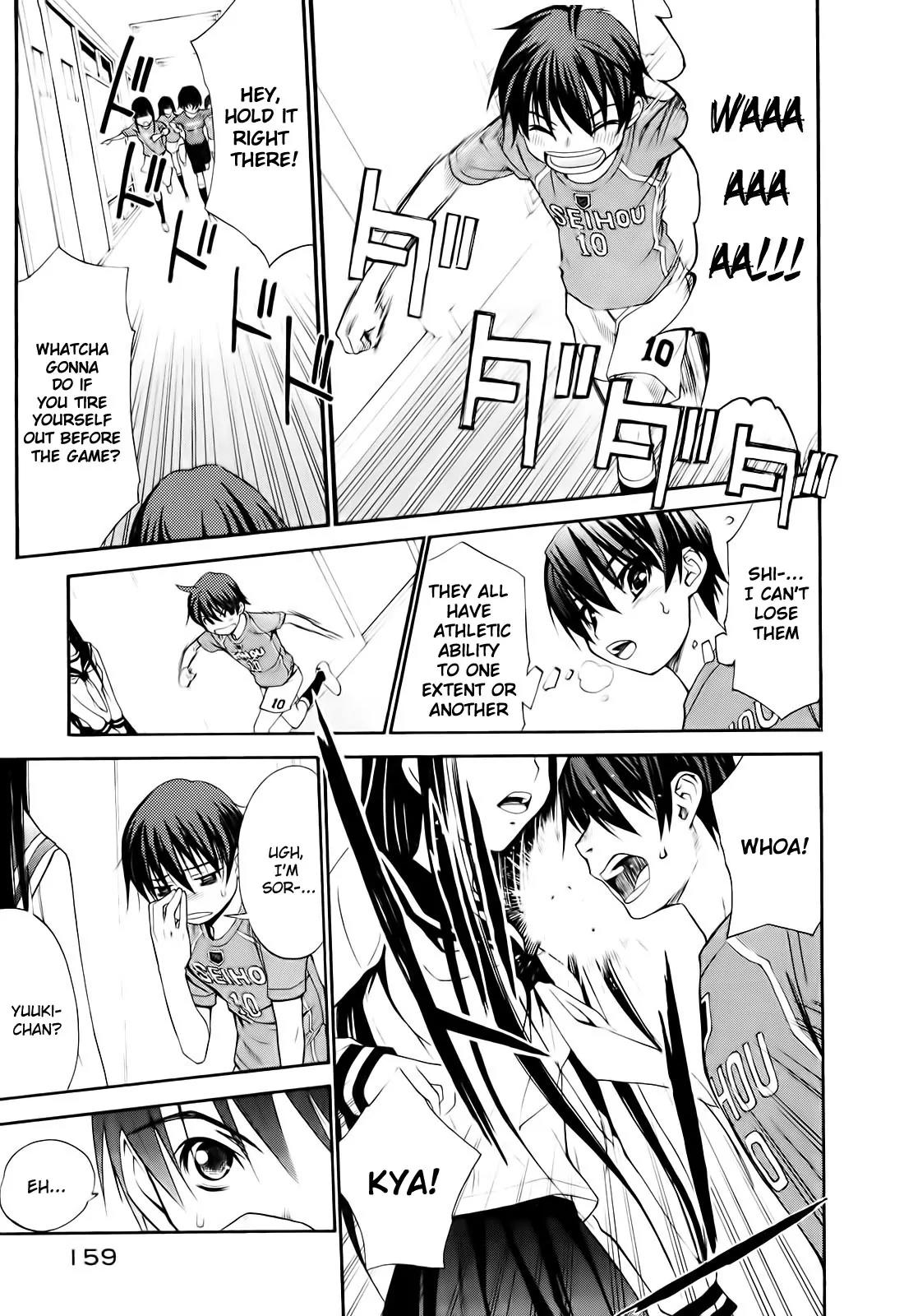 Shuukyuu Shoujo Chapter 7 page 7 - Chapter 7