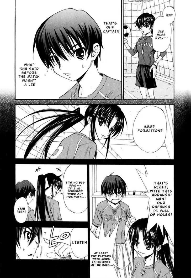 Shuukyuu Shoujo Chapter 8 page 21 - Chapter 8