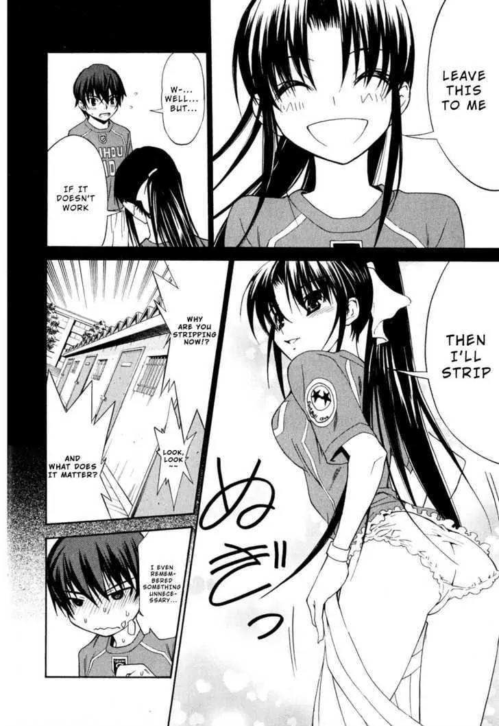 Shuukyuu Shoujo Chapter 8 page 22 - Chapter 8