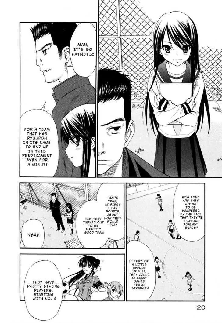 Shuukyuu Shoujo Chapter 8 page 26 - Chapter 8