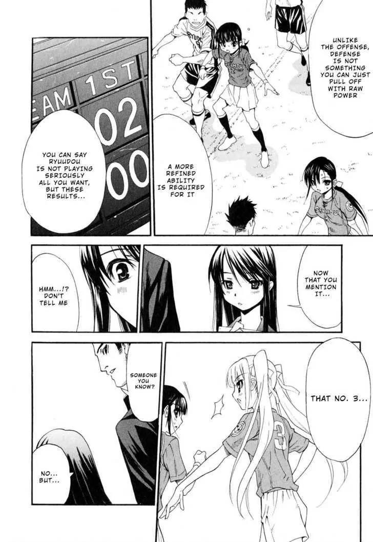 Shuukyuu Shoujo Chapter 8 page 28 - Chapter 8