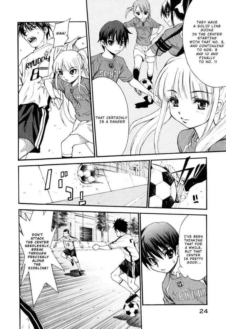 Shuukyuu Shoujo Chapter 8 page 30 - Chapter 8