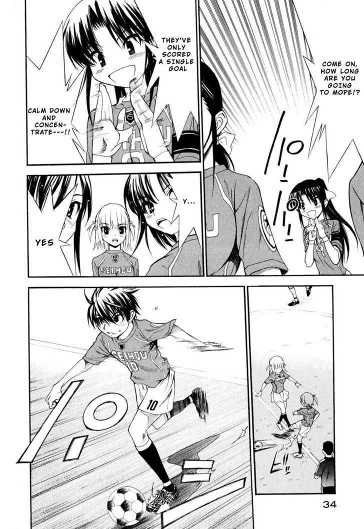 Shuukyuu Shoujo Chapter 8 page 39 - Chapter 8