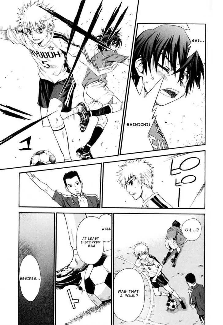 Shuukyuu Shoujo Chapter 8 page 42 - Chapter 8