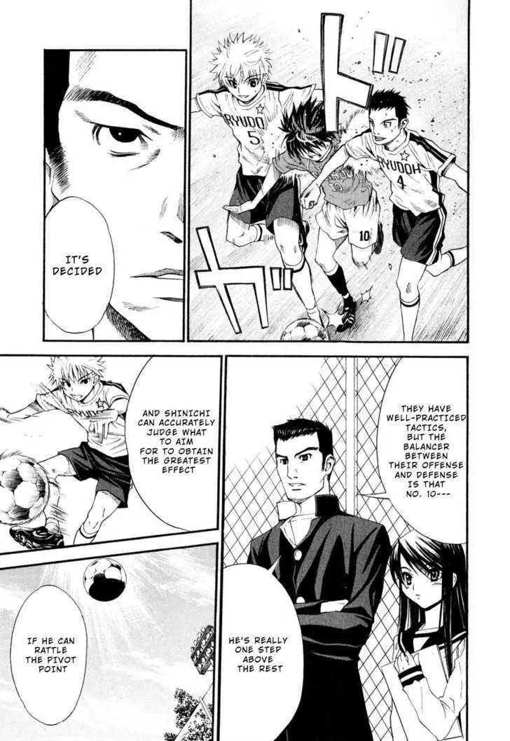 Shuukyuu Shoujo Chapter 8 page 46 - Chapter 8