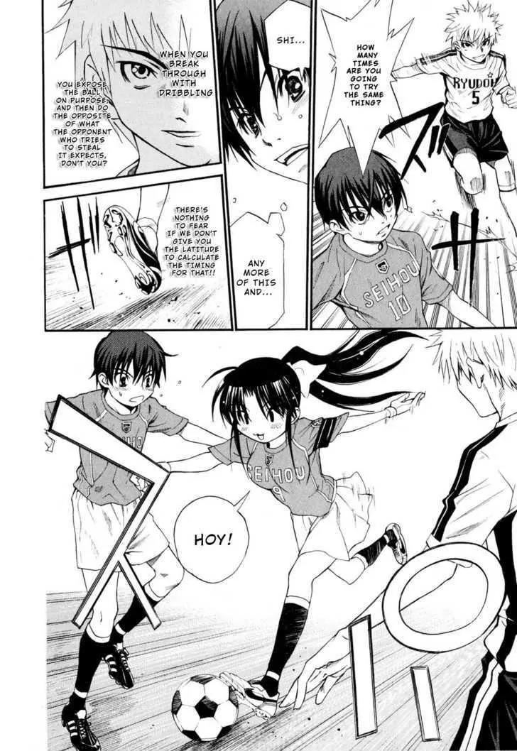 Shuukyuu Shoujo Chapter 8 page 49 - Chapter 8