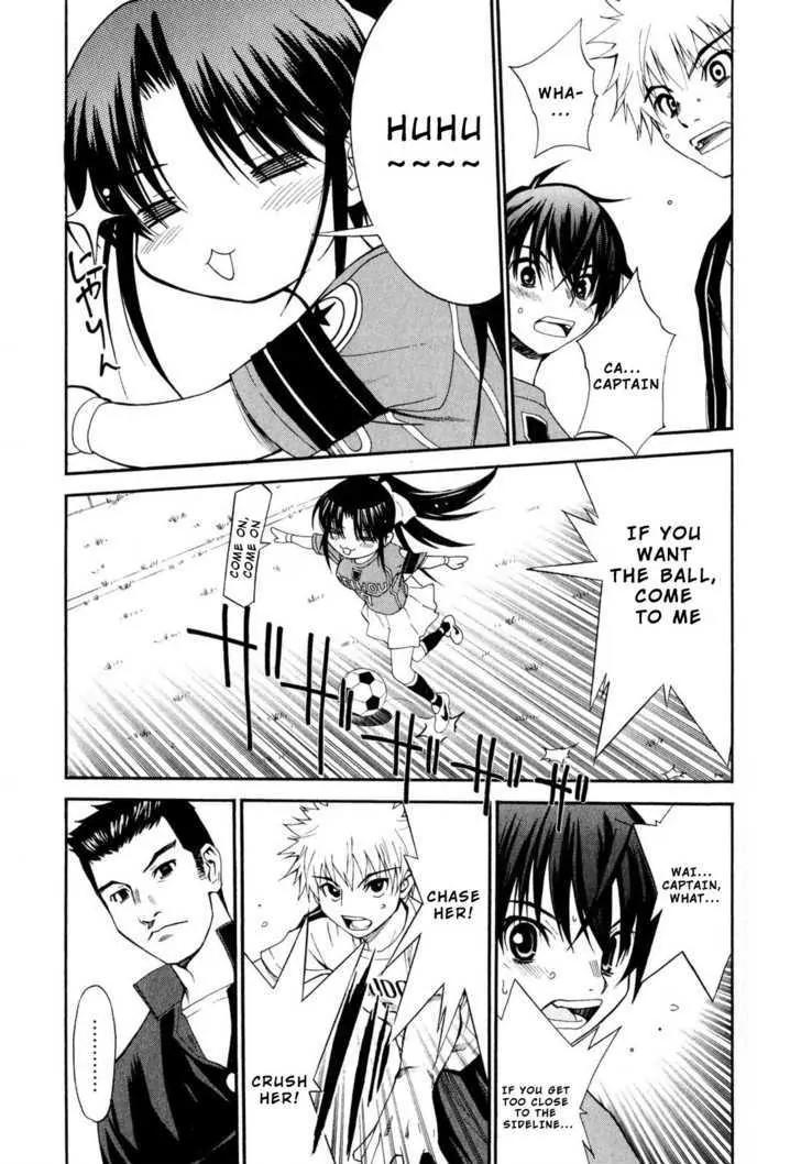 Shuukyuu Shoujo Chapter 8 page 50 - Chapter 8