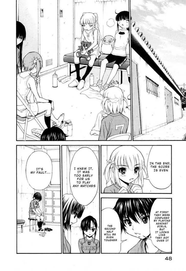 Shuukyuu Shoujo Chapter 8 page 53 - Chapter 8