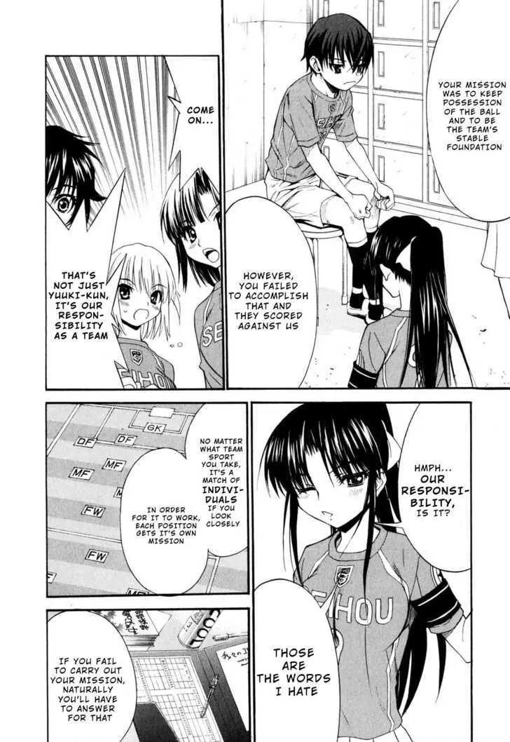 Shuukyuu Shoujo Chapter 8 page 55 - Chapter 8