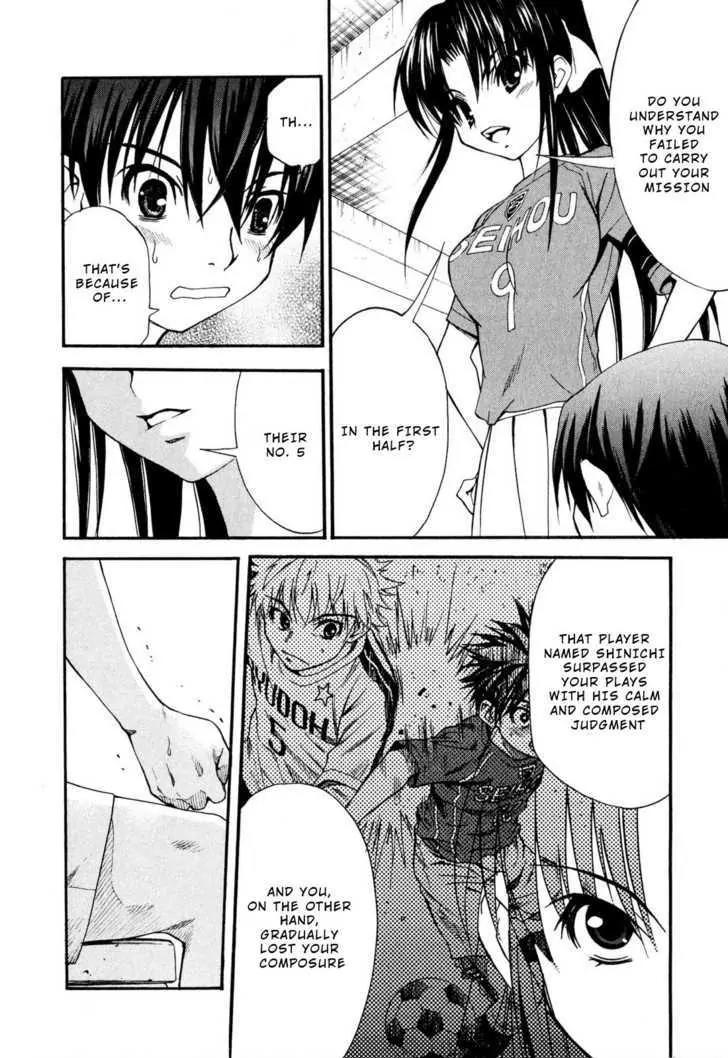 Shuukyuu Shoujo Chapter 8 page 57 - Chapter 8