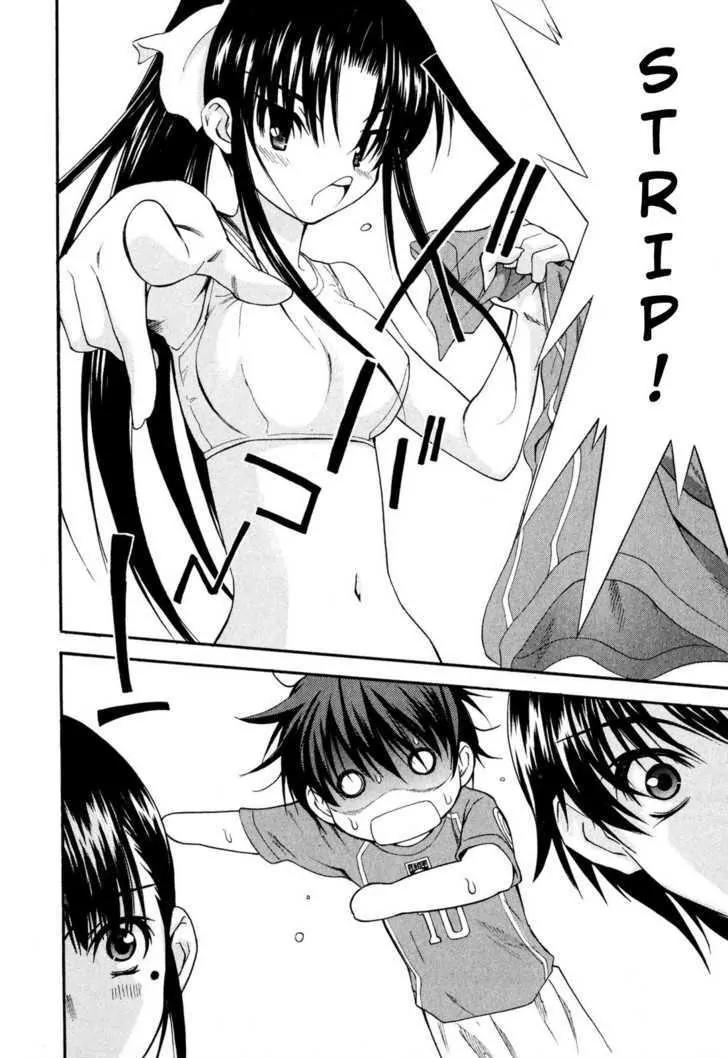 Shuukyuu Shoujo Chapter 8 page 61 - Chapter 8