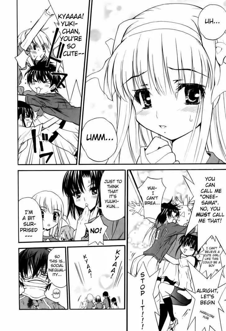 Shuukyuu Shoujo Chapter 9 page 10 - Chapter 9