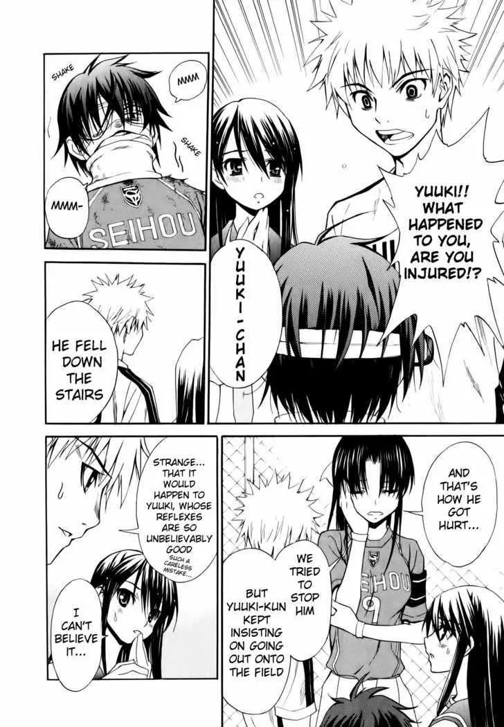 Shuukyuu Shoujo Chapter 9 page 12 - Chapter 9