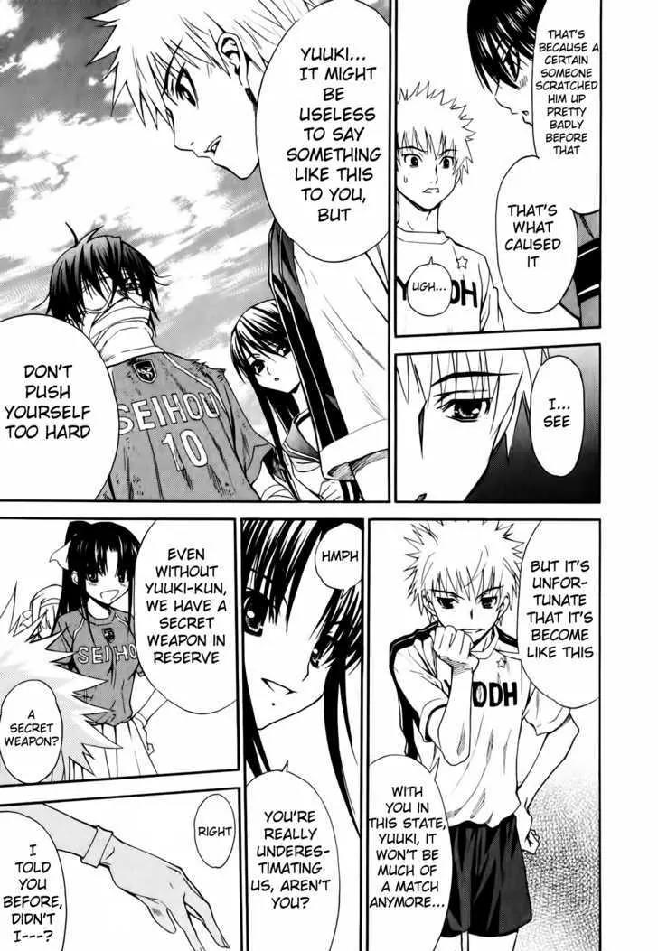 Shuukyuu Shoujo Chapter 9 page 13 - Chapter 9