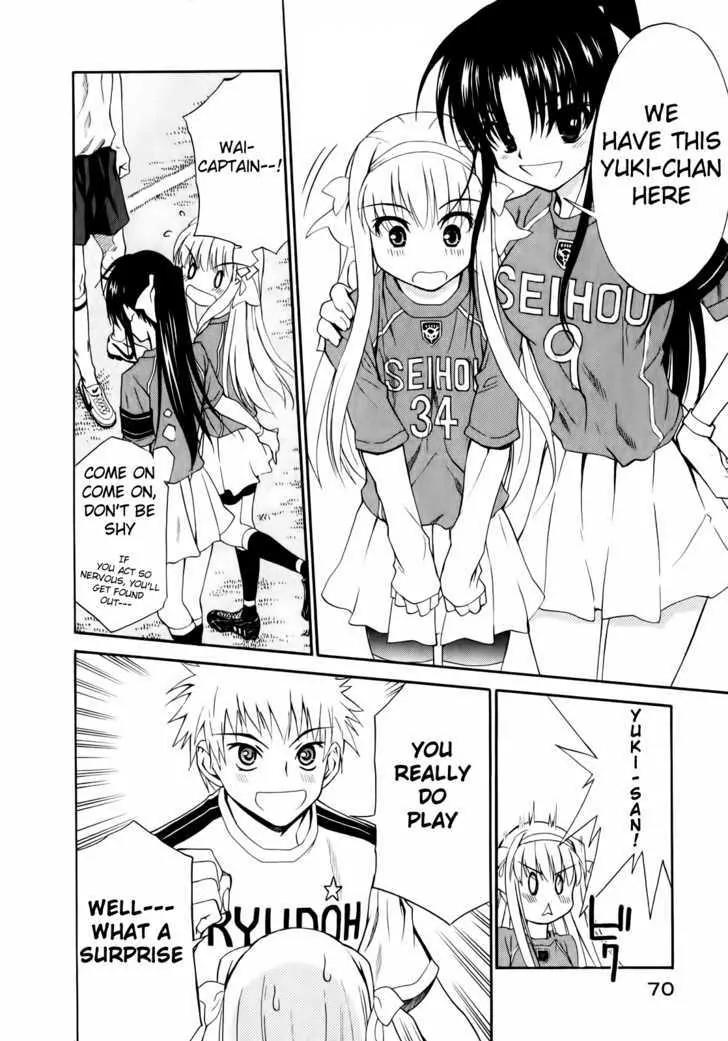 Shuukyuu Shoujo Chapter 9 page 14 - Chapter 9