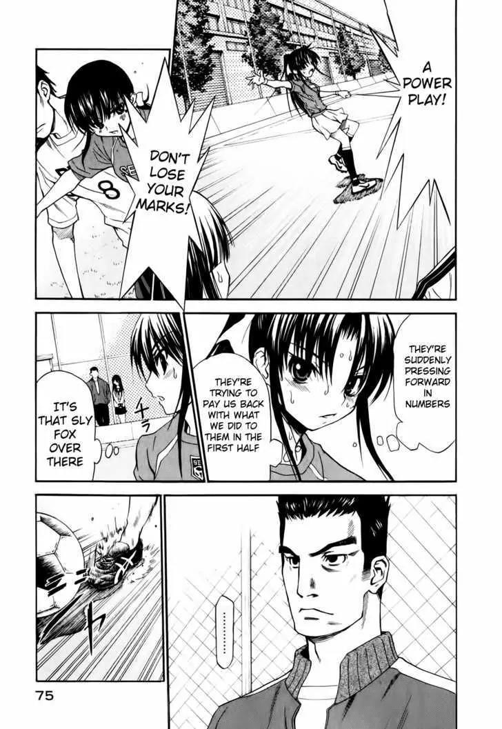 Shuukyuu Shoujo Chapter 9 page 19 - Chapter 9
