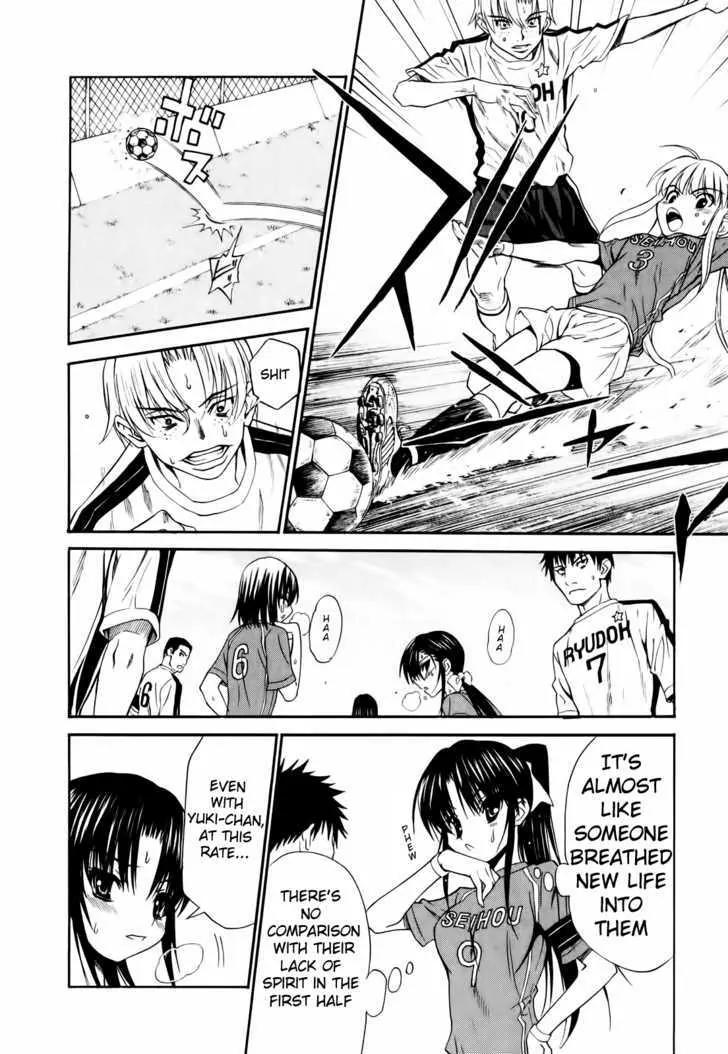 Shuukyuu Shoujo Chapter 9 page 22 - Chapter 9