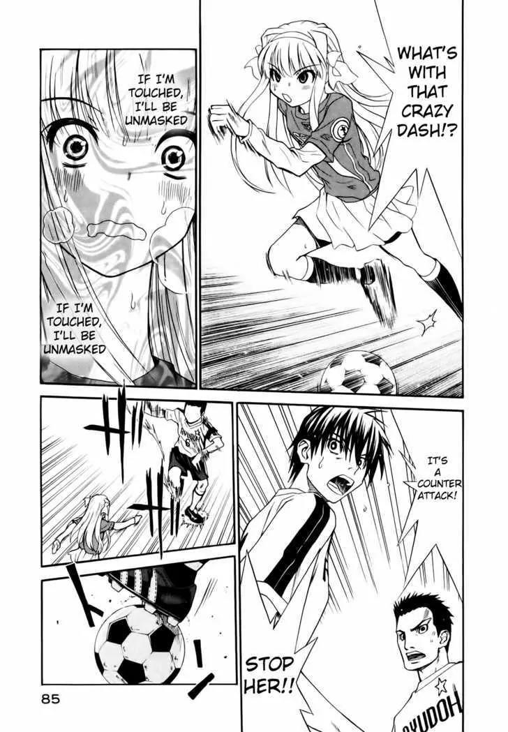 Shuukyuu Shoujo Chapter 9 page 29 - Chapter 9
