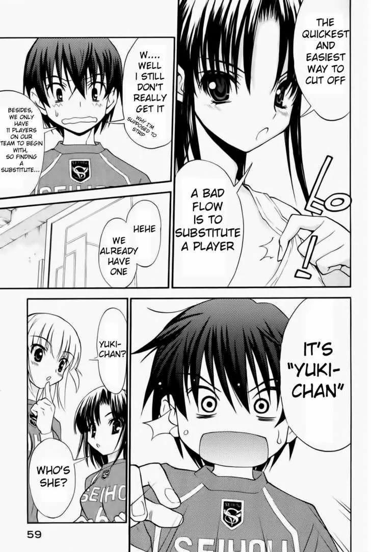 Shuukyuu Shoujo Chapter 9 page 3 - Chapter 9