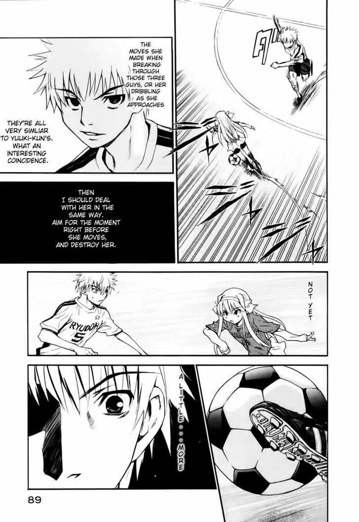 Shuukyuu Shoujo Chapter 9 page 33 - Chapter 9
