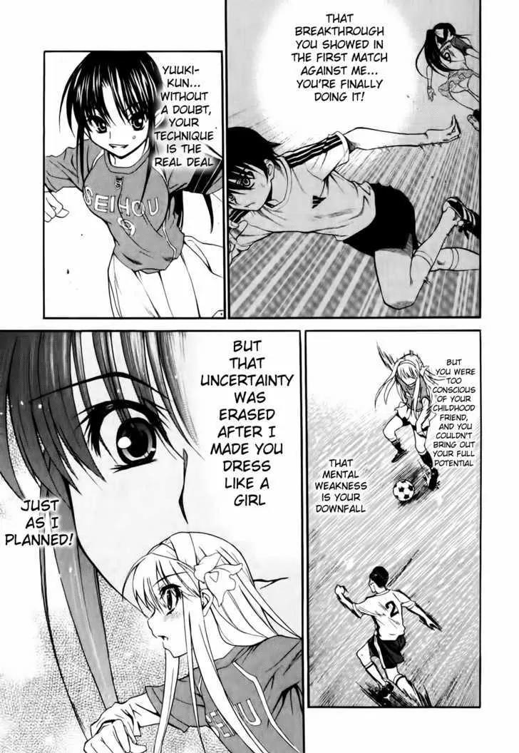 Shuukyuu Shoujo Chapter 9 page 36 - Chapter 9