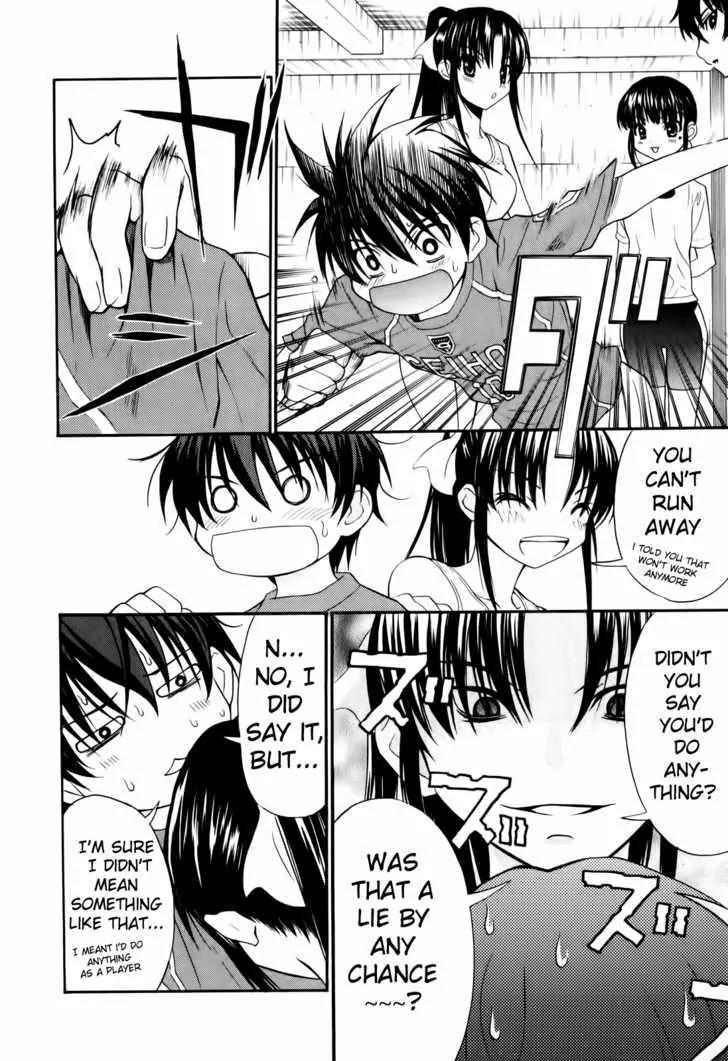 Shuukyuu Shoujo Chapter 9 page 4 - Chapter 9