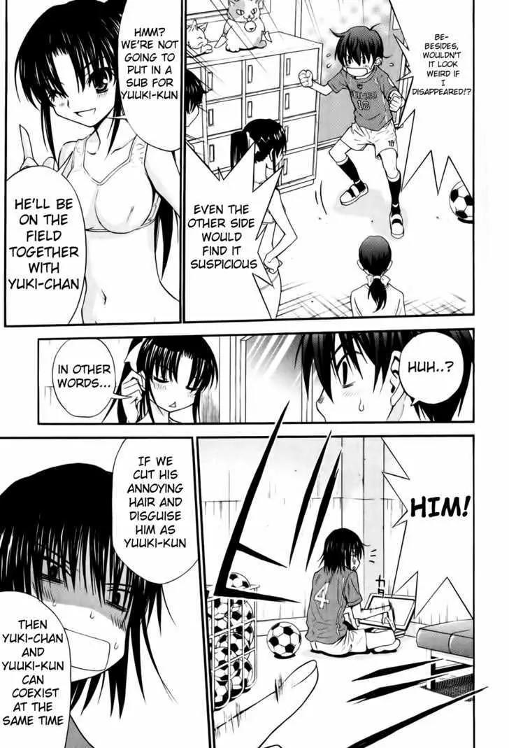 Shuukyuu Shoujo Chapter 9 page 5 - Chapter 9