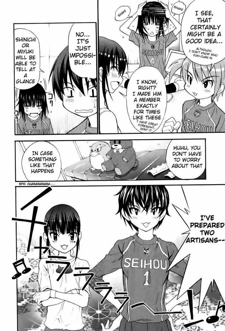 Shuukyuu Shoujo Chapter 9 page 6 - Chapter 9