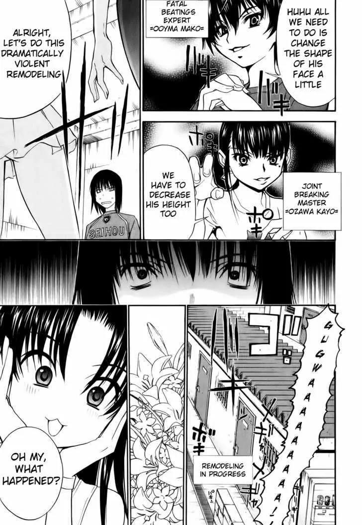 Shuukyuu Shoujo Chapter 9 page 7 - Chapter 9