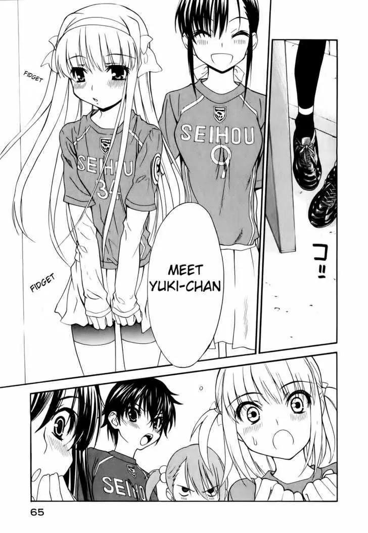 Shuukyuu Shoujo Chapter 9 page 9 - Chapter 9