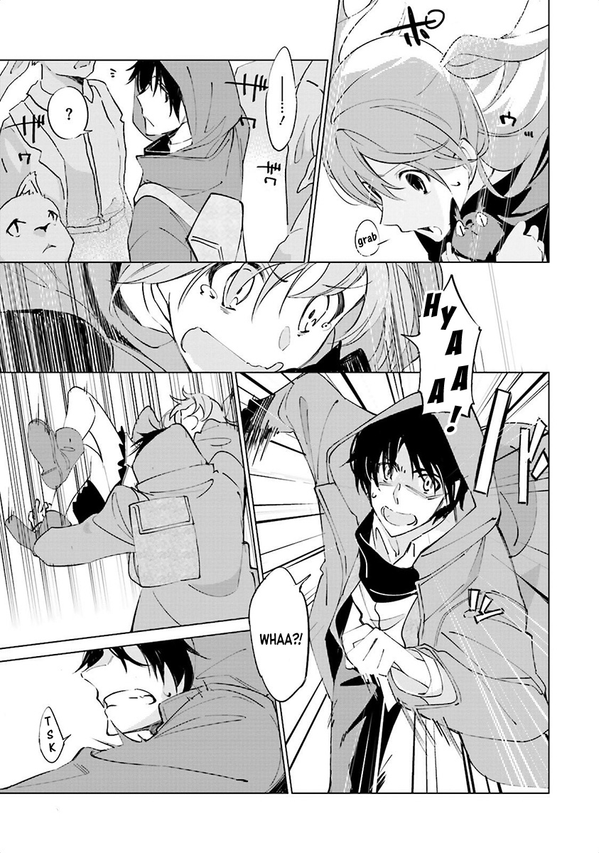 Shuumatsu Nani Shitemasu ka? Isogashii desu ka? Sukutte Moratte Ii desu ka? Chapter 1 page 11 - Chapter 1: In This World With A Tilted Sun