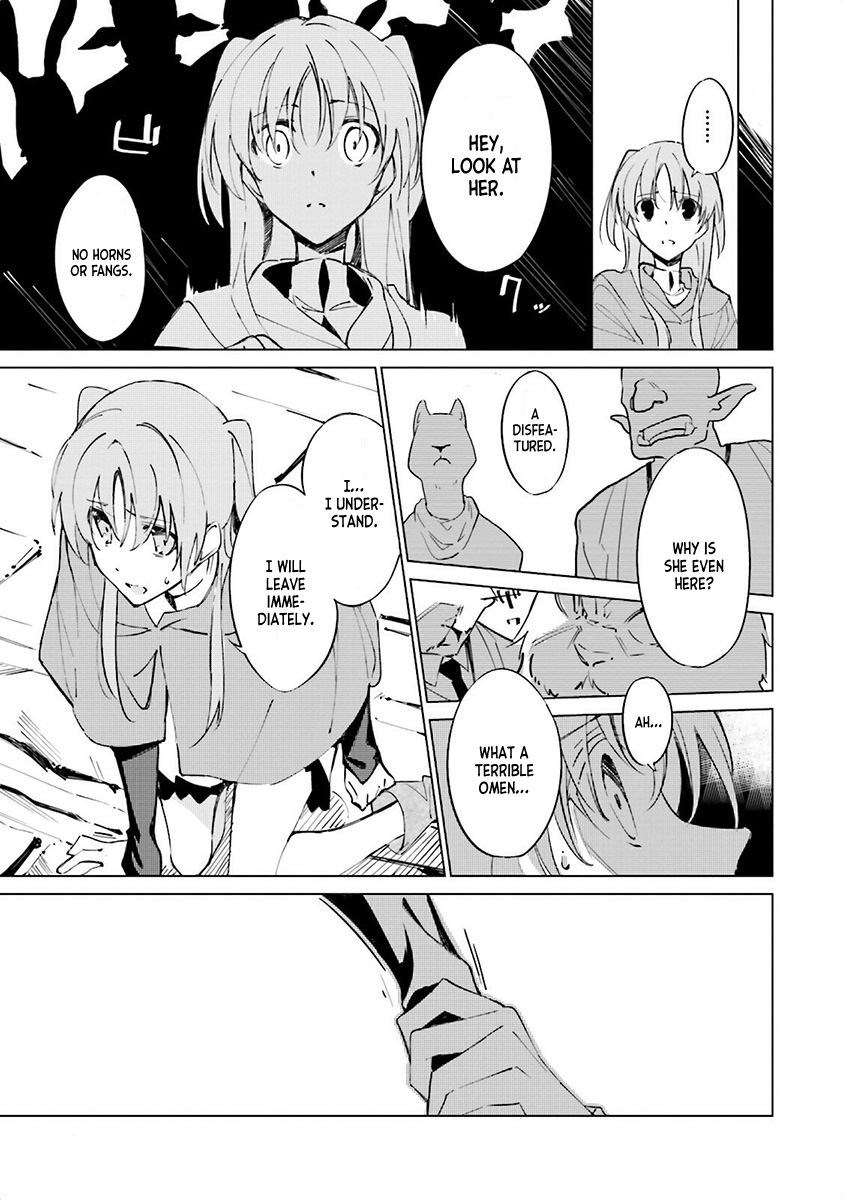 Shuumatsu Nani Shitemasu ka? Isogashii desu ka? Sukutte Moratte Ii desu ka? Chapter 1 page 13 - Chapter 1: In This World With A Tilted Sun