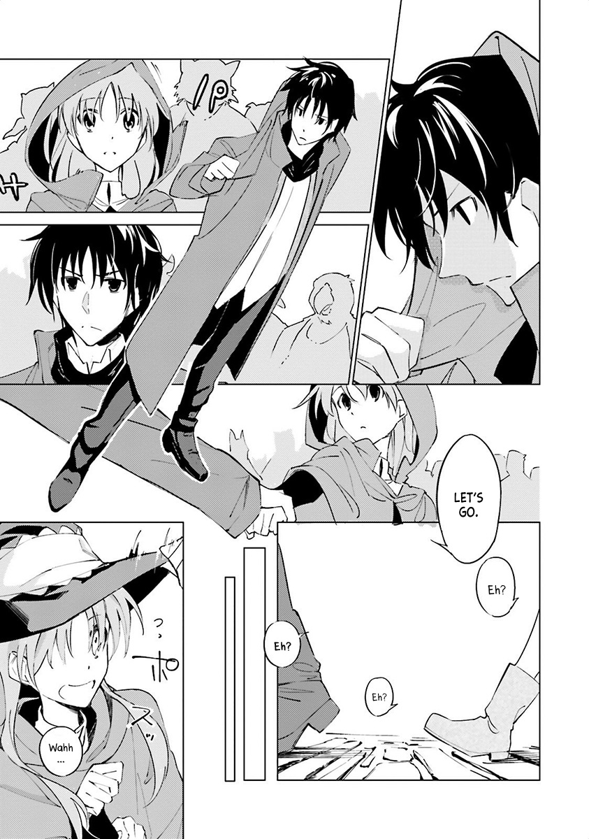 Shuumatsu Nani Shitemasu ka? Isogashii desu ka? Sukutte Moratte Ii desu ka? Chapter 1 page 15 - Chapter 1: In This World With A Tilted Sun