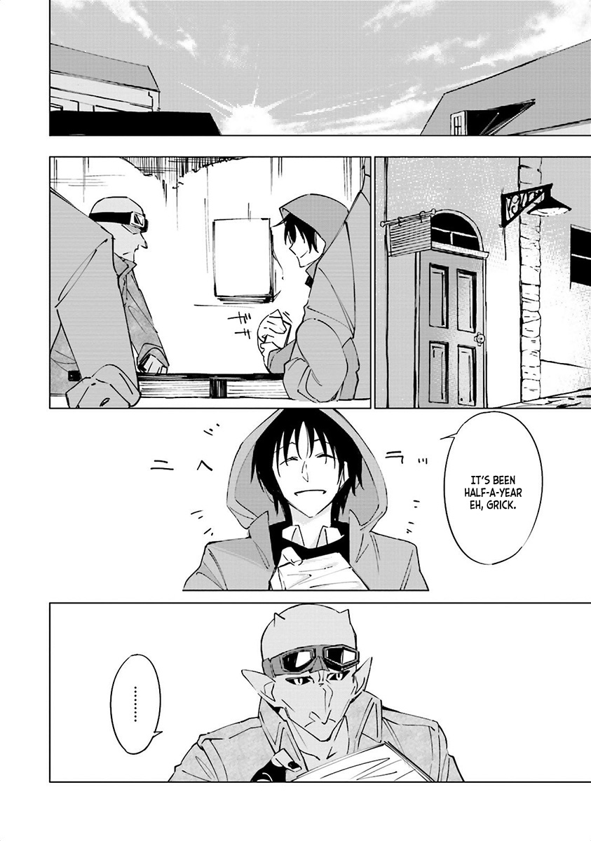 Shuumatsu Nani Shitemasu ka? Isogashii desu ka? Sukutte Moratte Ii desu ka? Chapter 1 page 26 - Chapter 1: In This World With A Tilted Sun