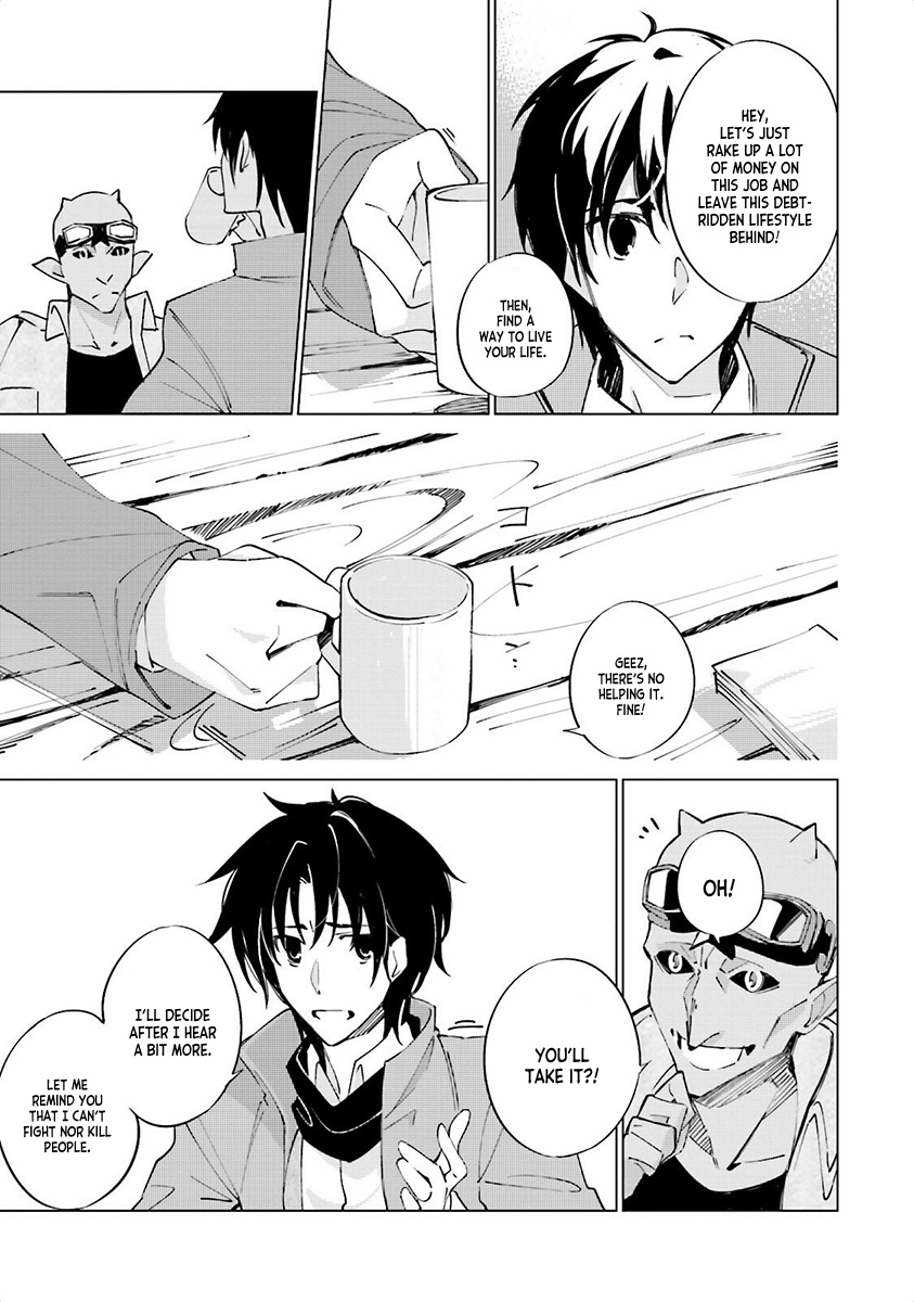 Shuumatsu Nani Shitemasu ka? Isogashii desu ka? Sukutte Moratte Ii desu ka? Chapter 1 page 29 - Chapter 1: In This World With A Tilted Sun