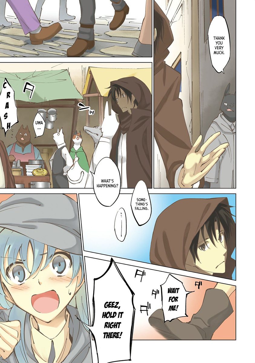 Shuumatsu Nani Shitemasu ka? Isogashii desu ka? Sukutte Moratte Ii desu ka? Chapter 1 page 4 - Chapter 1: In This World With A Tilted Sun