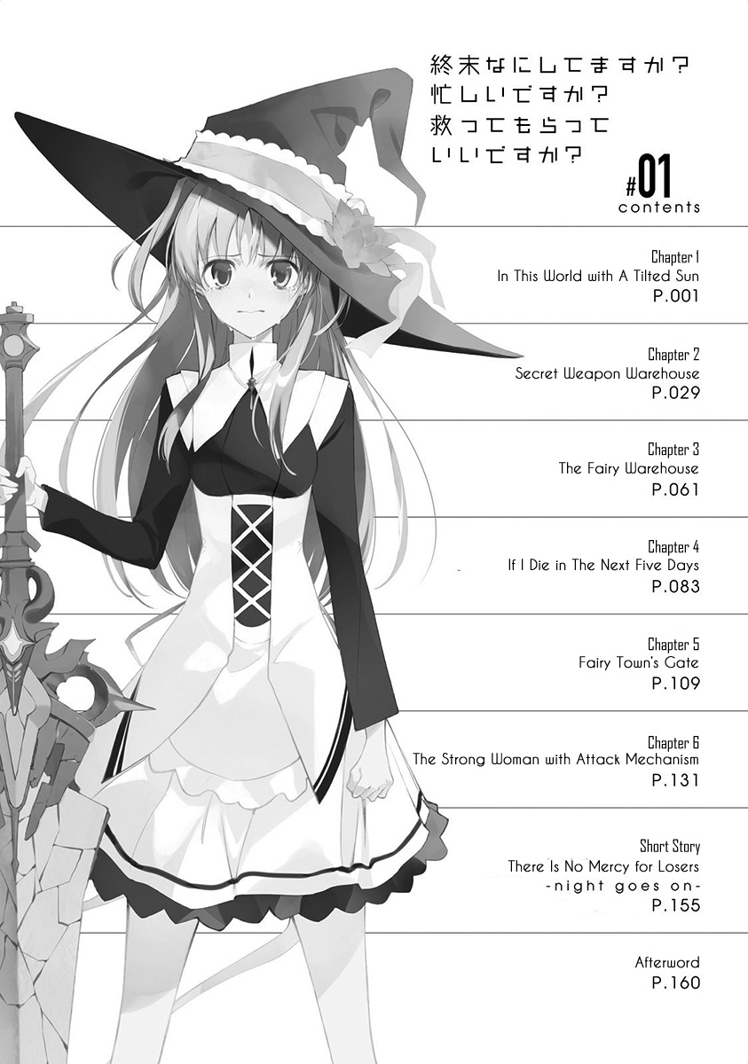 Shuumatsu Nani Shitemasu ka? Isogashii desu ka? Sukutte Moratte Ii desu ka? Chapter 1 page 8 - Chapter 1: In This World With A Tilted Sun