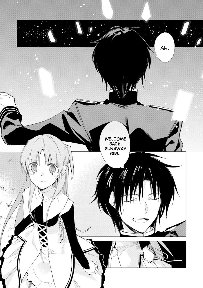 Shuumatsu Nani Shitemasu ka? Isogashii desu ka? Sukutte Moratte Ii desu ka? Chapter 10 page 1 - Chapter 10: After this Fight Ends