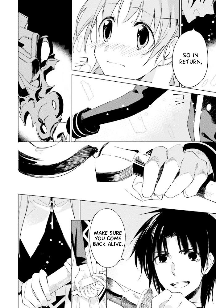 Shuumatsu Nani Shitemasu ka? Isogashii desu ka? Sukutte Moratte Ii desu ka? Chapter 10 page 18 - Chapter 10: After this Fight Ends