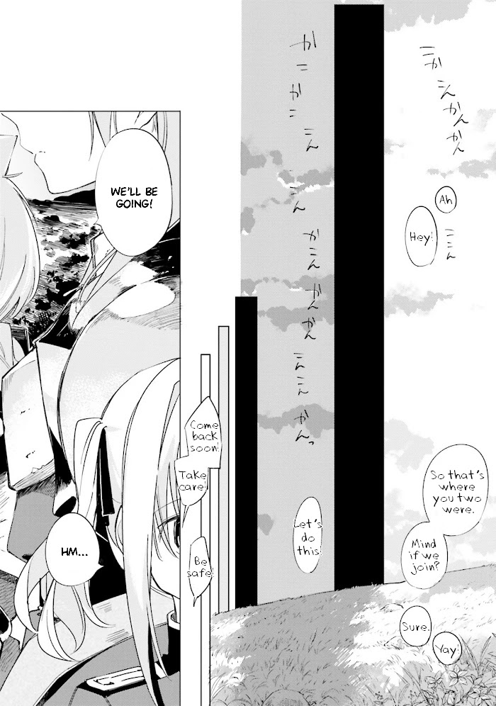 Shuumatsu Nani Shitemasu ka? Isogashii desu ka? Sukutte Moratte Ii desu ka? Chapter 10 page 21 - Chapter 10: After this Fight Ends