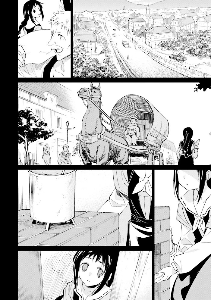 Shuumatsu Nani Shitemasu ka? Isogashii desu ka? Sukutte Moratte Ii desu ka? Chapter 10 page 32 - Chapter 10: After this Fight Ends