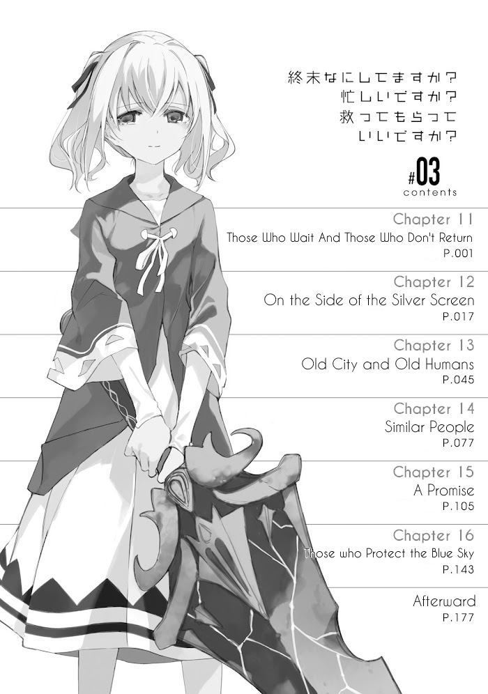 Shuumatsu Nani Shitemasu ka? Isogashii desu ka? Sukutte Moratte Ii desu ka? Chapter 11 page 6 - Chapter 11: Those Who Wait And Those Who Don't Return