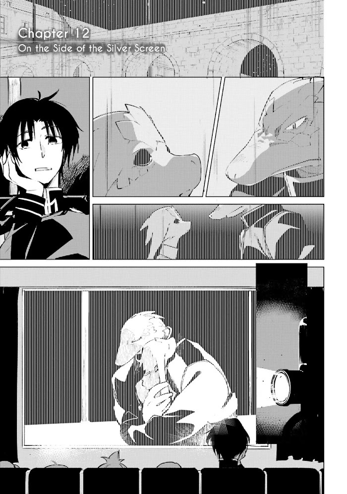 Shuumatsu Nani Shitemasu ka? Isogashii desu ka? Sukutte Moratte Ii desu ka? Chapter 12 page 1 - Chapter 12: On the Side of the Silver Screen