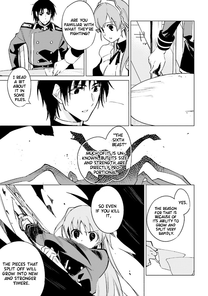 Shuumatsu Nani Shitemasu ka? Isogashii desu ka? Sukutte Moratte Ii desu ka? Chapter 12 page 19 - Chapter 12: On the Side of the Silver Screen