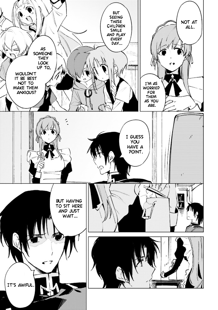 Shuumatsu Nani Shitemasu ka? Isogashii desu ka? Sukutte Moratte Ii desu ka? Chapter 12 page 21 - Chapter 12: On the Side of the Silver Screen