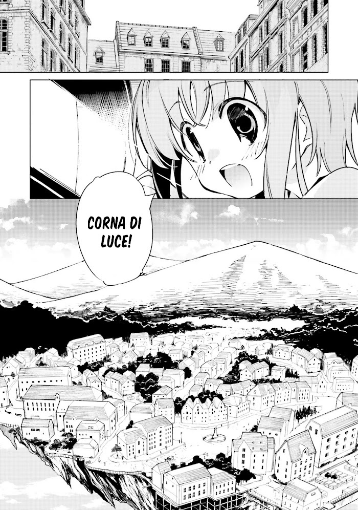 Shuumatsu Nani Shitemasu ka? Isogashii desu ka? Sukutte Moratte Ii desu ka? Chapter 12 page 26 - Chapter 12: On the Side of the Silver Screen
