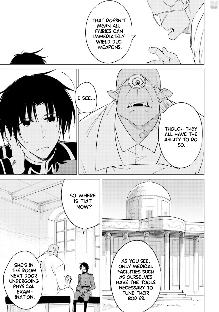 Shuumatsu Nani Shitemasu ka? Isogashii desu ka? Sukutte Moratte Ii desu ka? Chapter 13 page 15 - Chapter 13: Old City and Old People