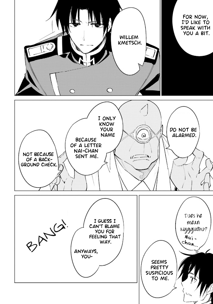 Shuumatsu Nani Shitemasu ka? Isogashii desu ka? Sukutte Moratte Ii desu ka? Chapter 13 page 16 - Chapter 13: Old City and Old People